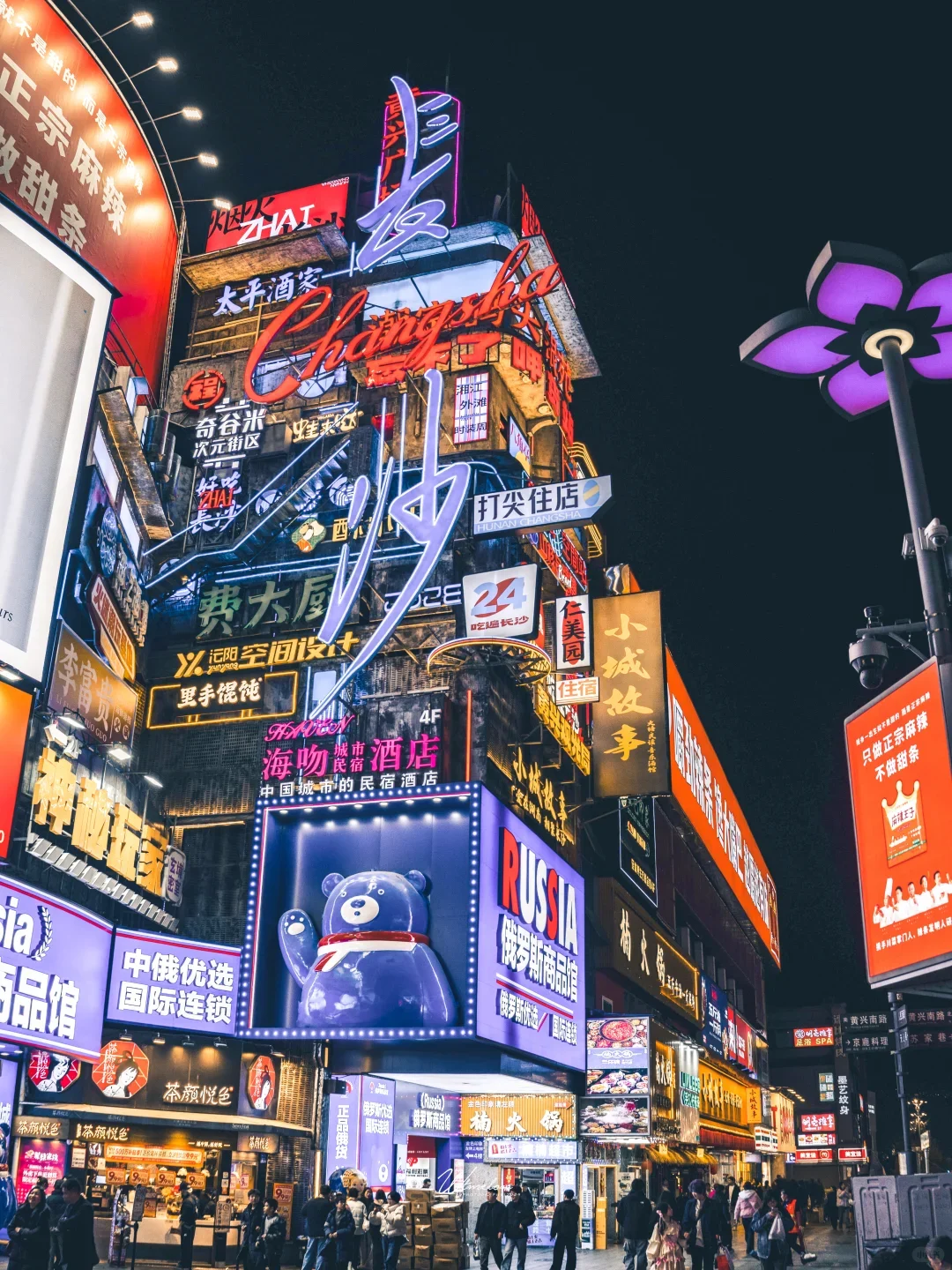 爲了這9張地標圖！特意飛了趟長沙