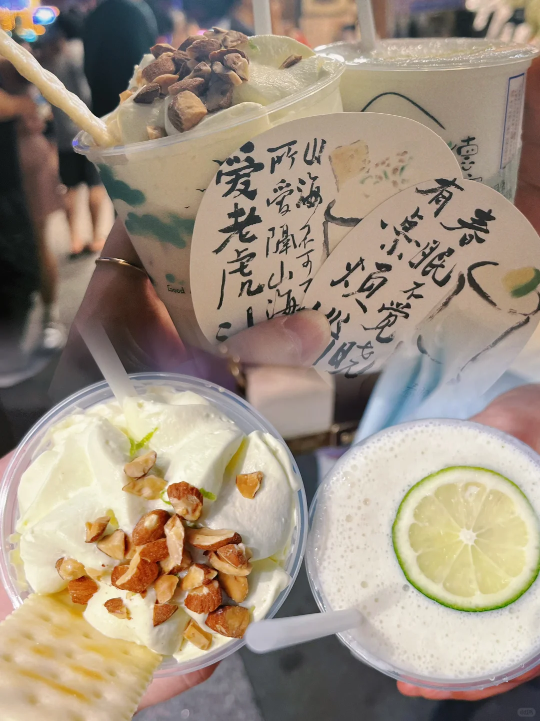 📍Changsha~一座热辣滚烫的城市