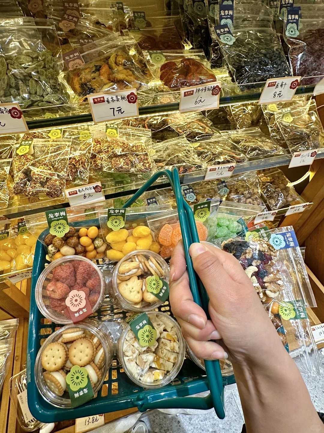 路过长沙ifs！一定一定记得打包带走的。。。。。