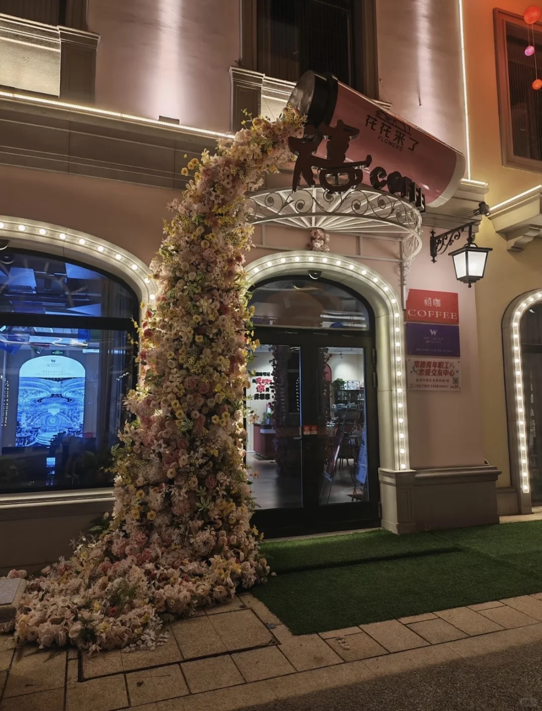 我不说谁知道这是常德！