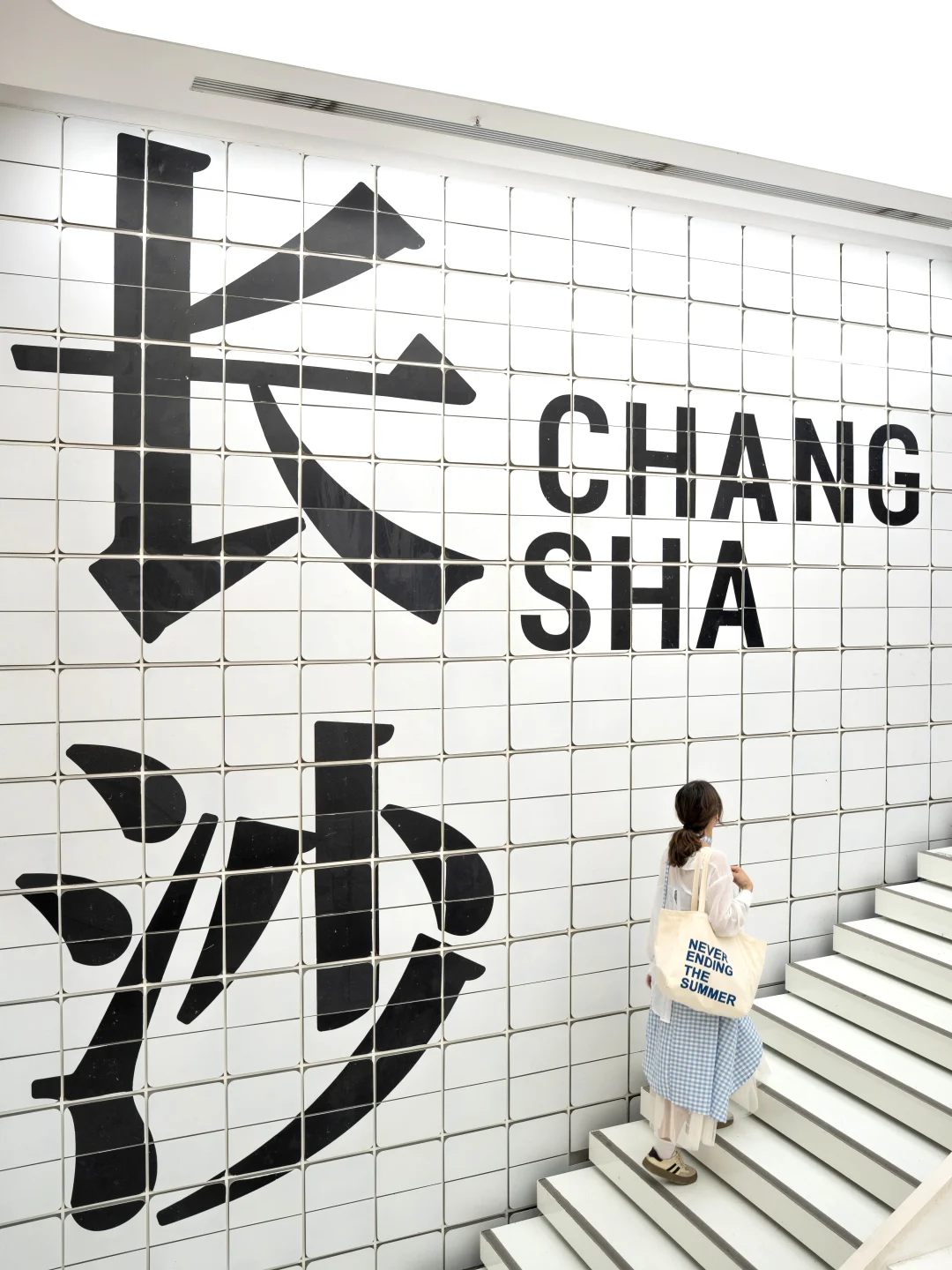 为了这18张照片，特意去了一趟长沙