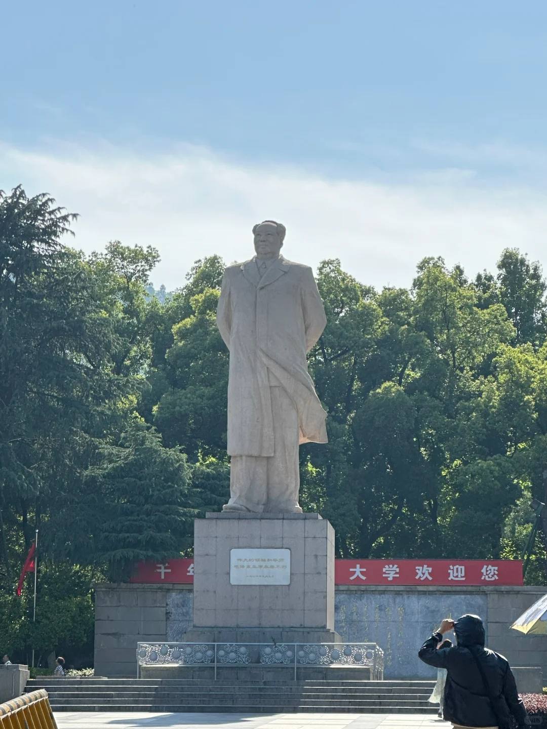 去长沙就为了这16张live图！