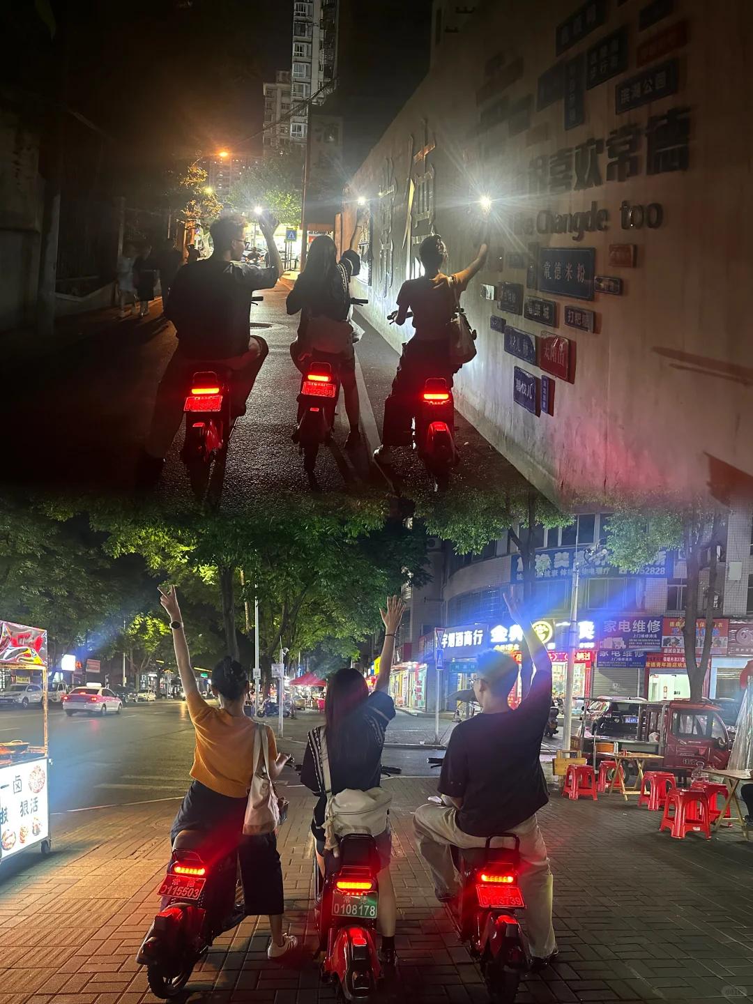 常德｜在好朋友的家乡做快乐的大人🌿