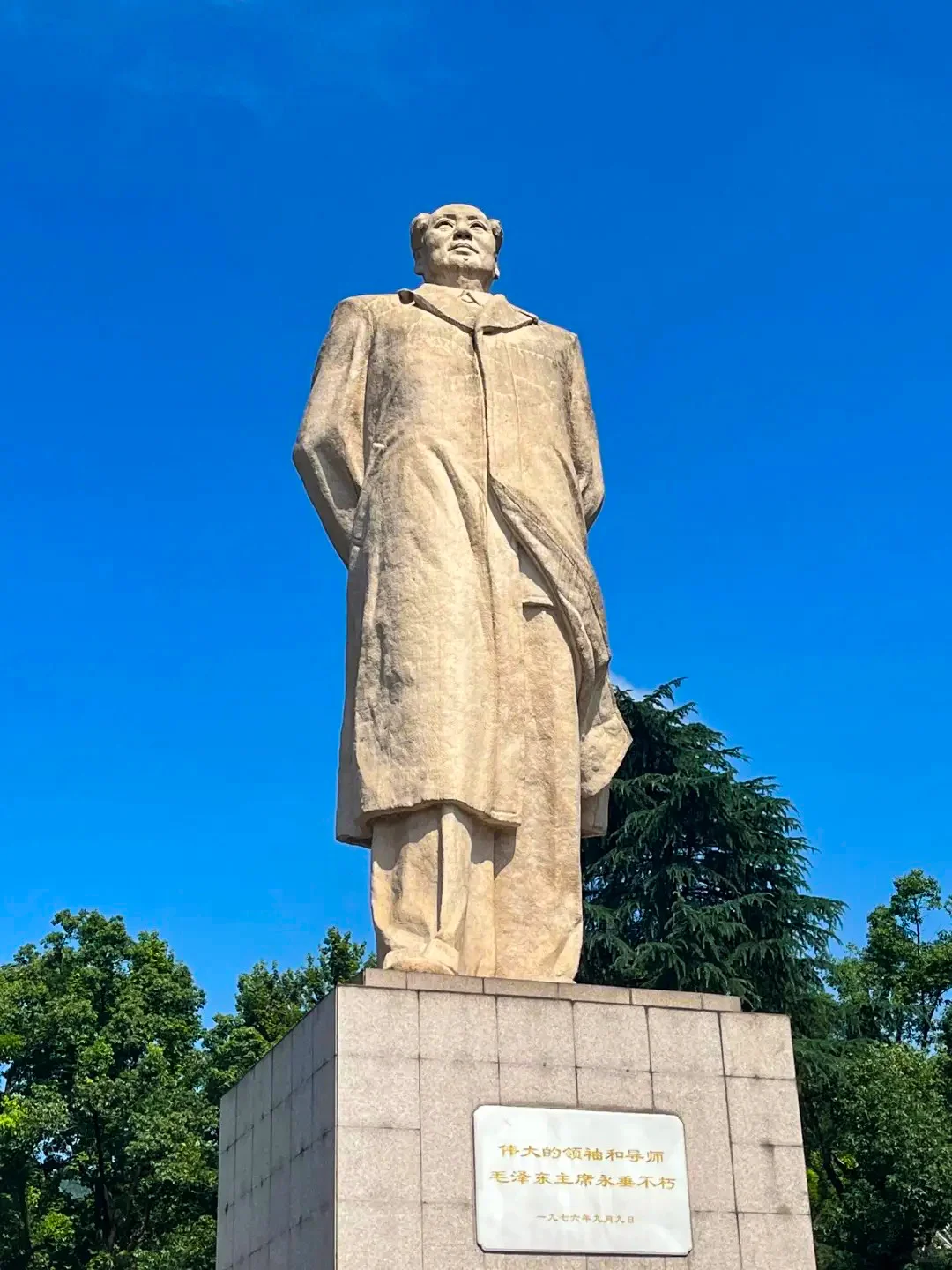 广东周边游 | 湖南长沙橘子洲