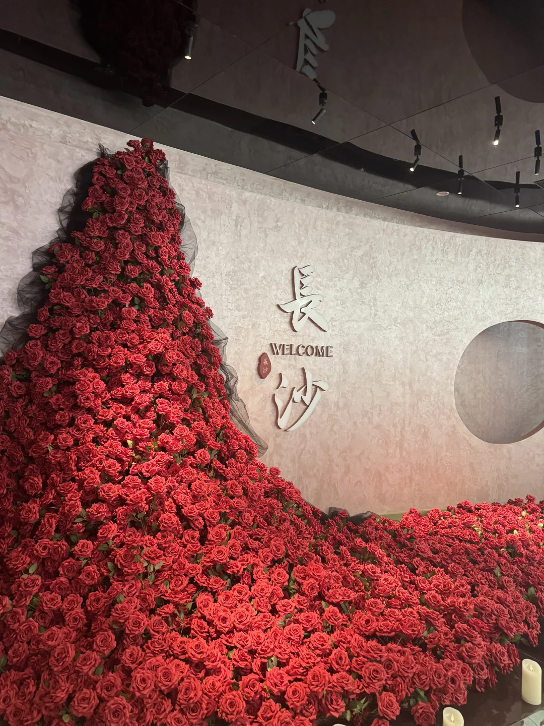 长沙的足浴还是太超前了