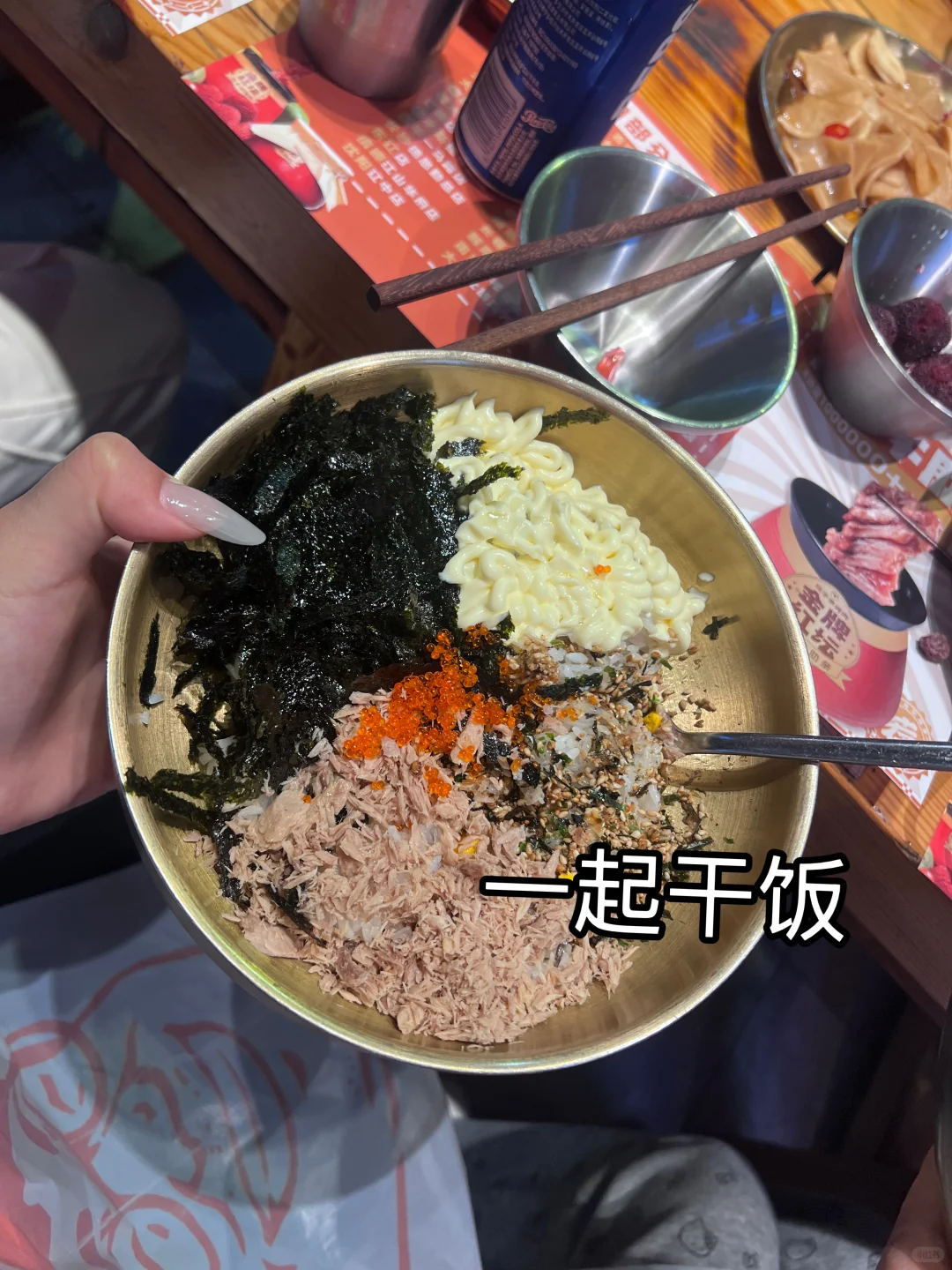 03 女大 长沙 性格nice