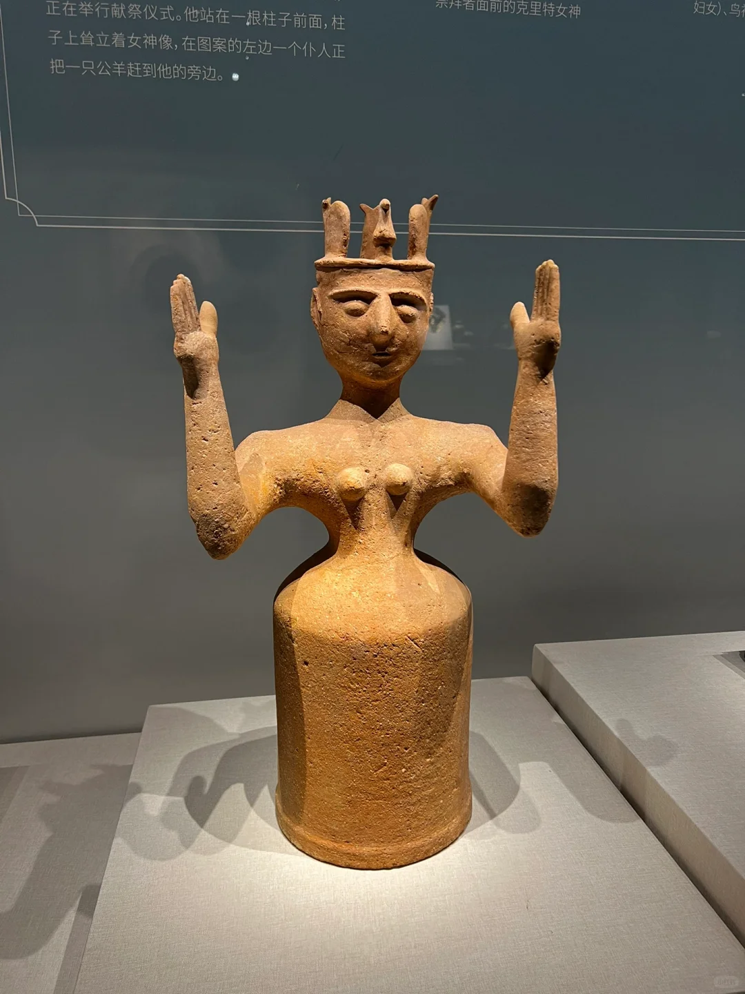 想你的風還是吹到了長沙🍃