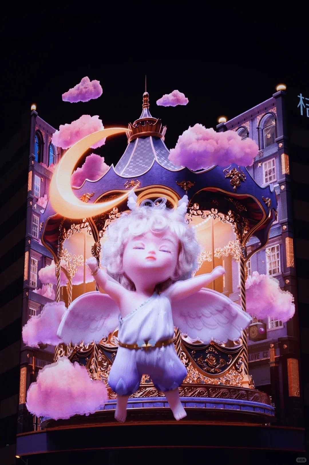 📍𝐂𝐡𝐚𝐧𝐠𝐒𝐡𝐚 𝐂𝐢𝐭𝐲 ｜長沙～