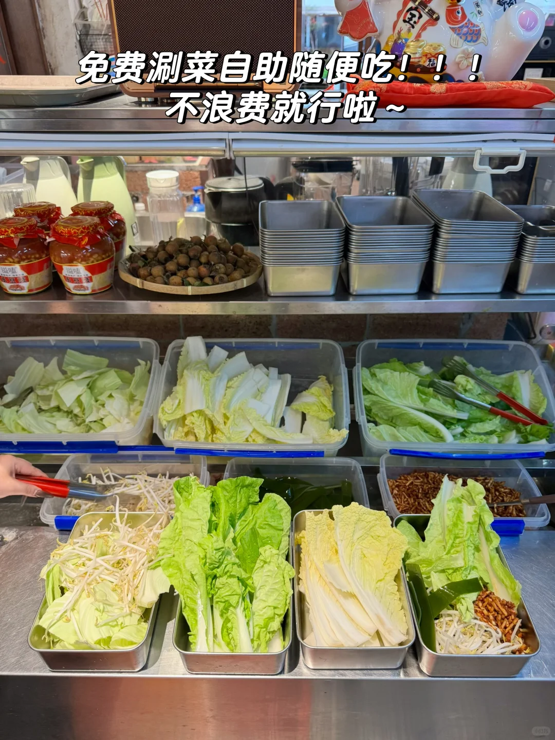 长沙真正好吃的小破店。。。（人均25r！！