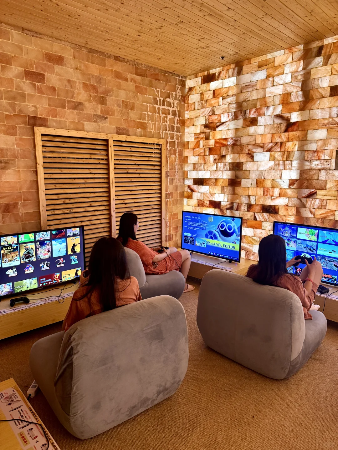 来长沙见世面了。。。还是太超前了。。。😅😅