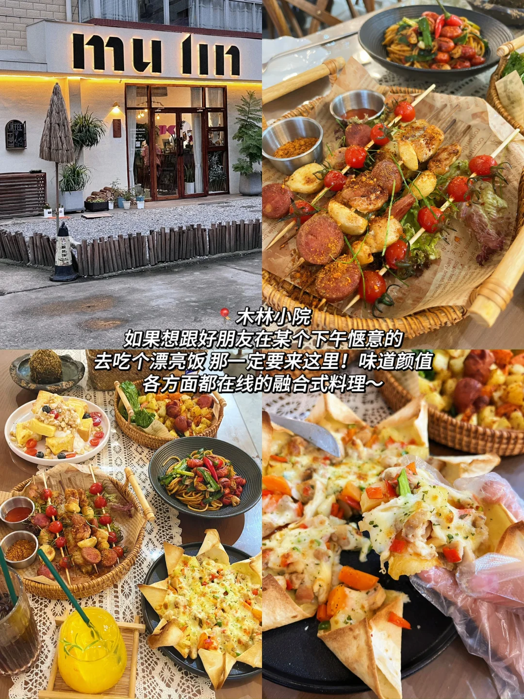 常德纯吃攻略｜3天16顿‼️❗️