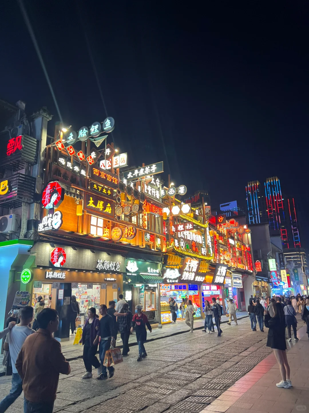 想你的風還是吹到了長沙🍃