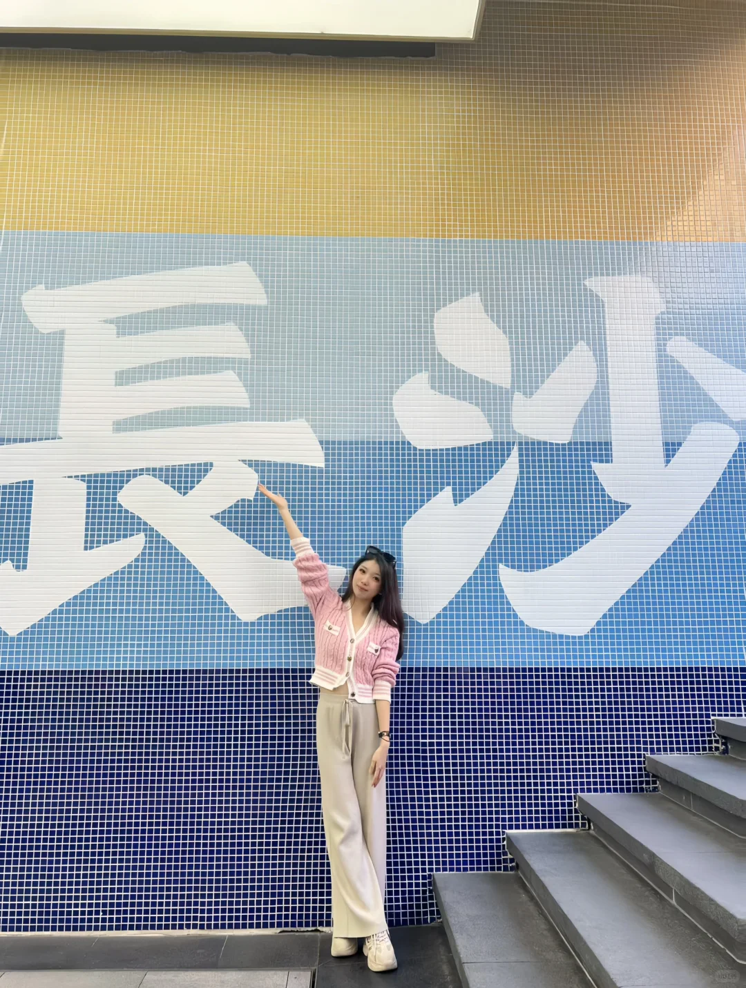 长沙陪拍｜橘子洲头地标客片分享～