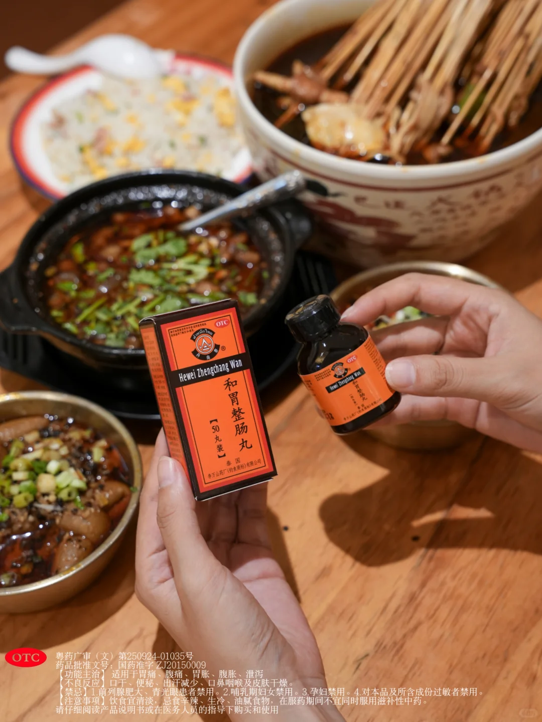 为了这18张照片，特意去了一趟长沙