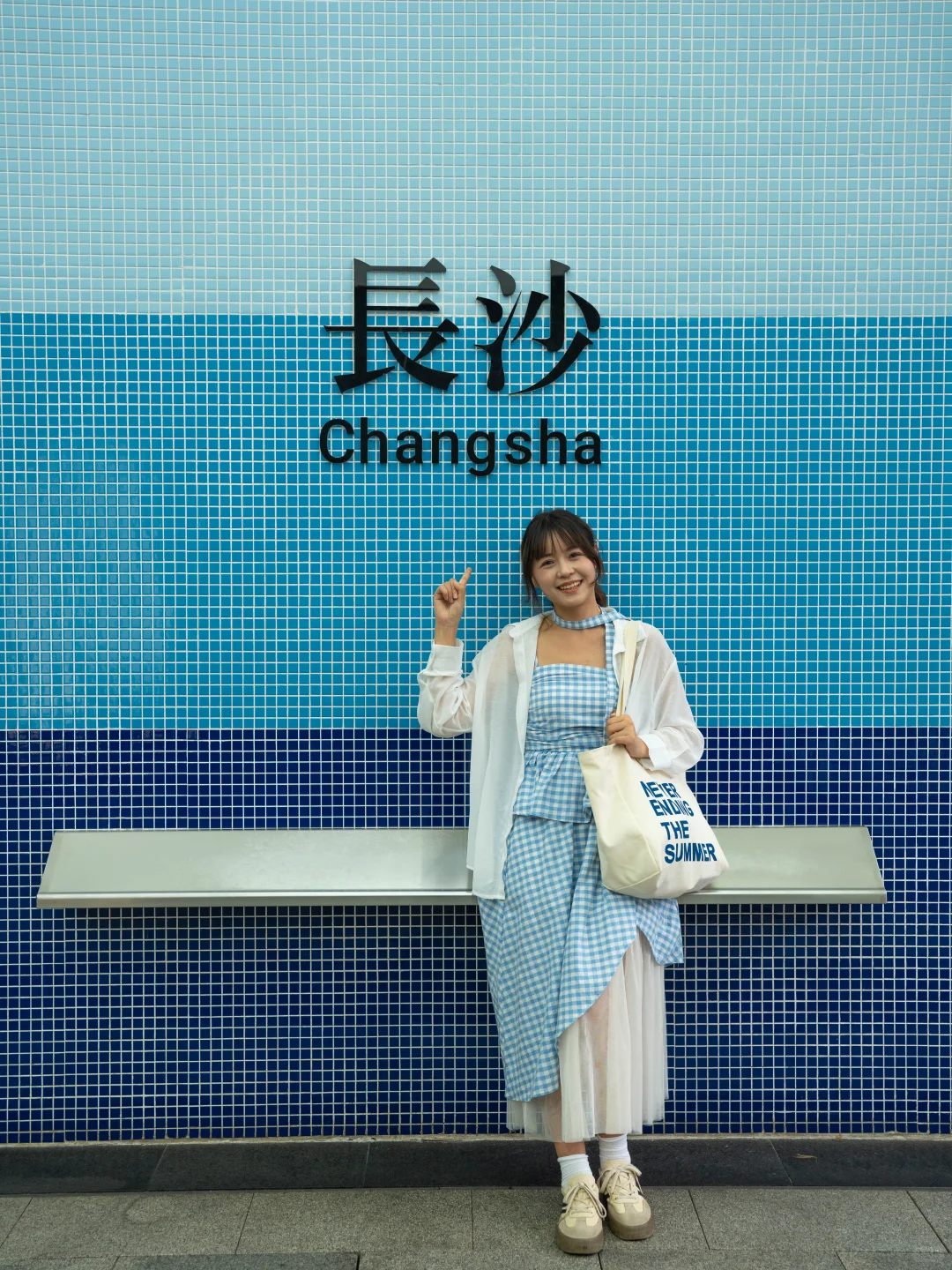 为了这18张照片，特意去了一趟长沙