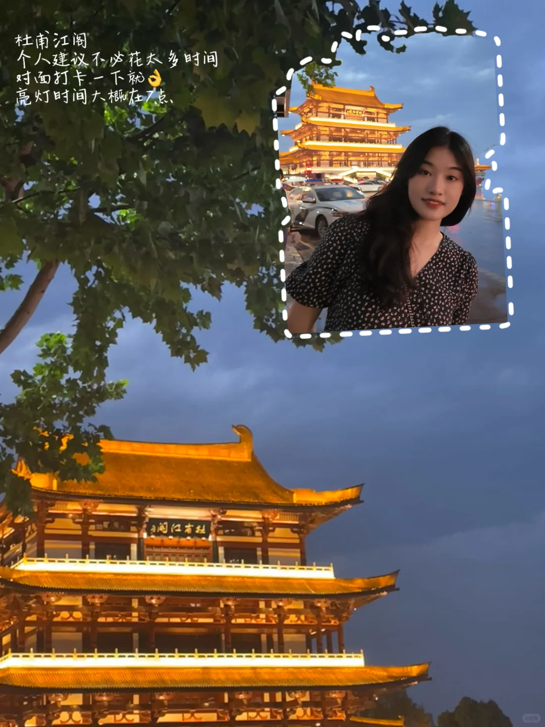 长沙72小时｜3天2晚吃喝玩一站式笔记📝