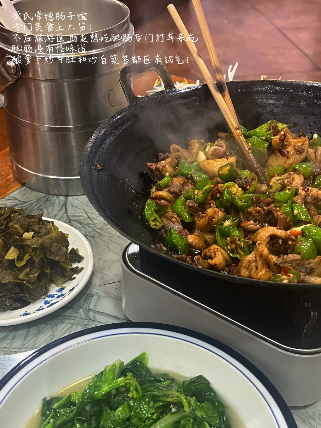 长沙72小时｜3天2晚吃喝玩一站式笔记📝