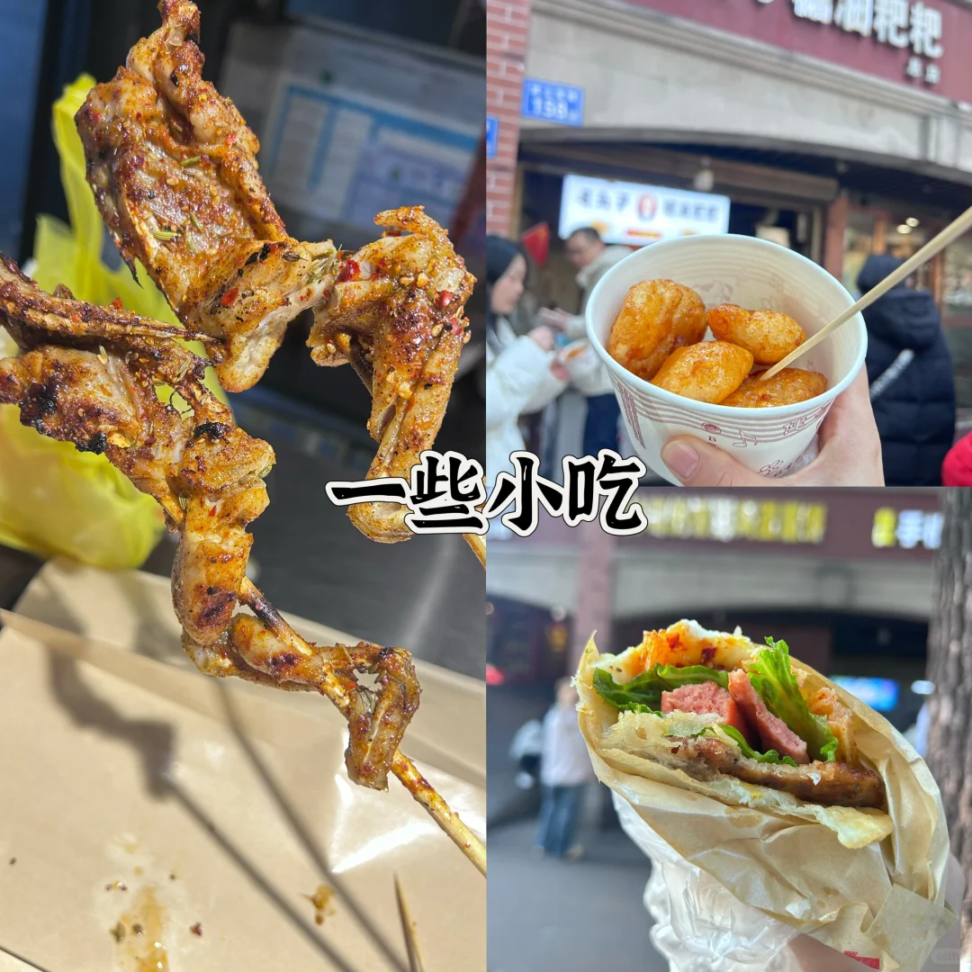 长沙旅游一点都不值！