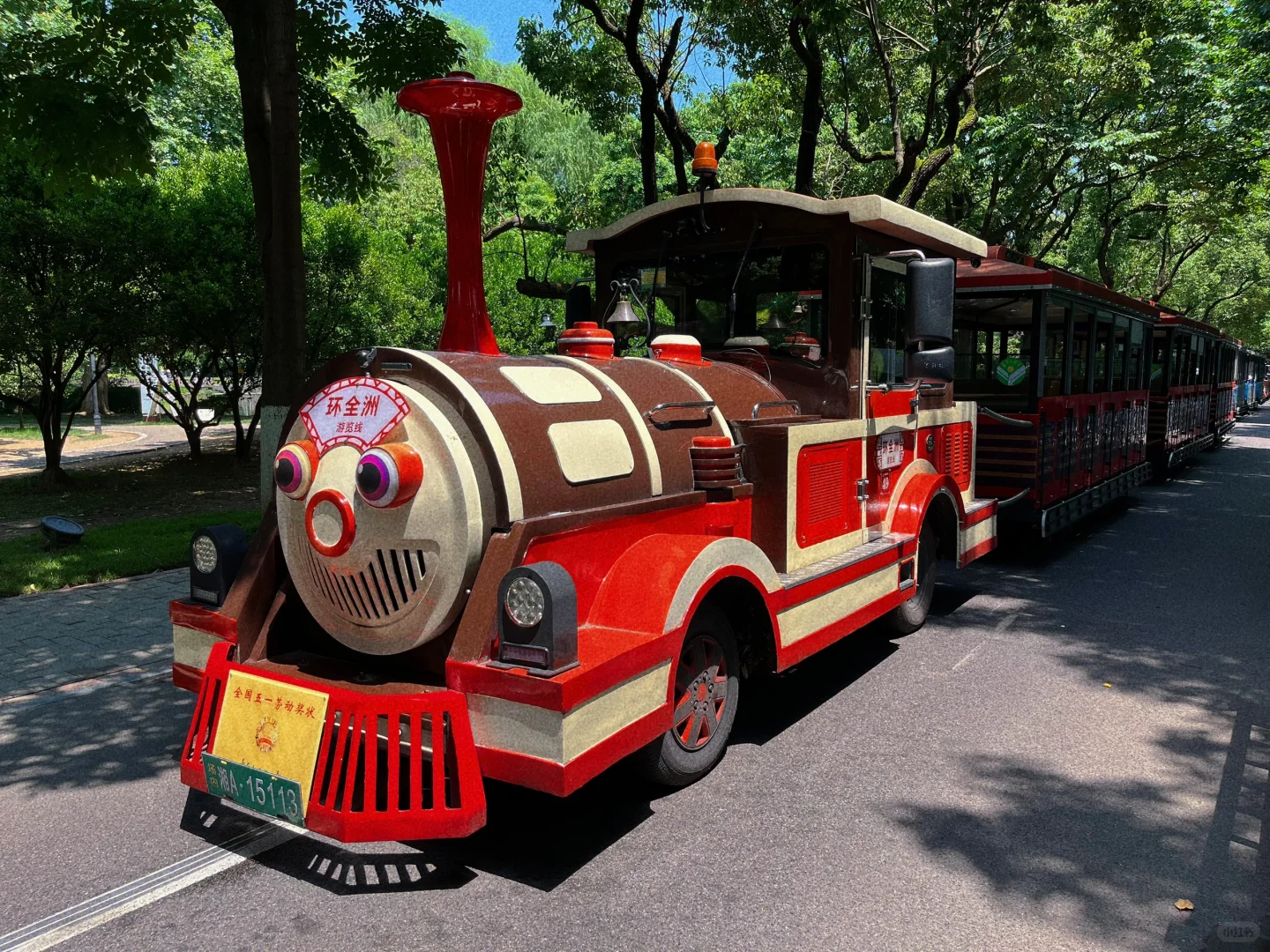 📍Changsha~一座热辣滚烫的城市