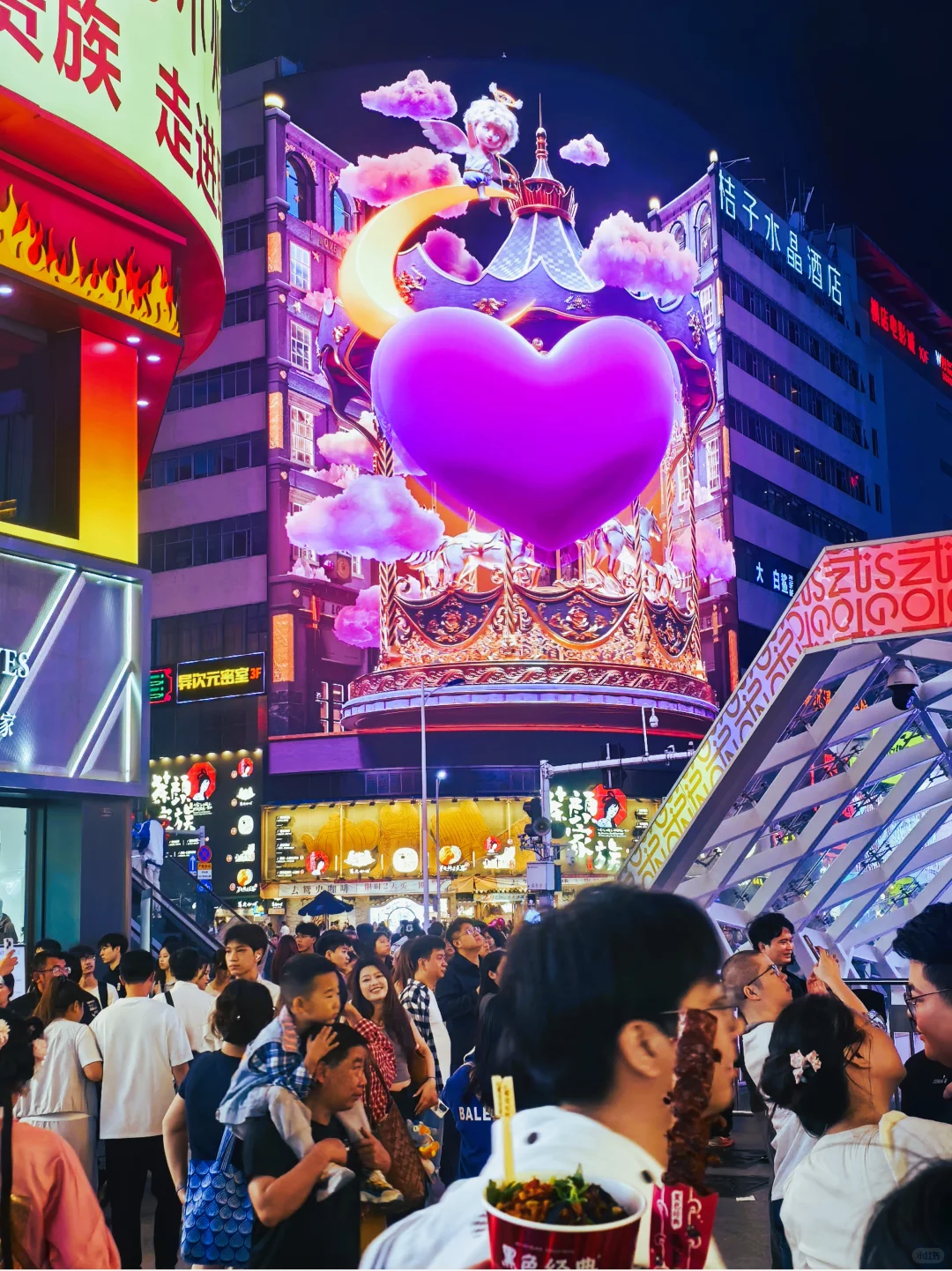 🔥长沙citywalk半日游~