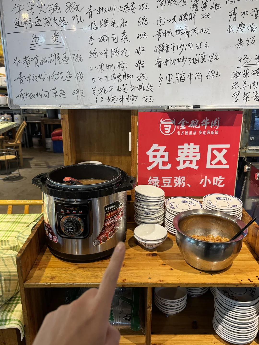 个人感觉是长沙目前top.1好吃的小破店。。。。