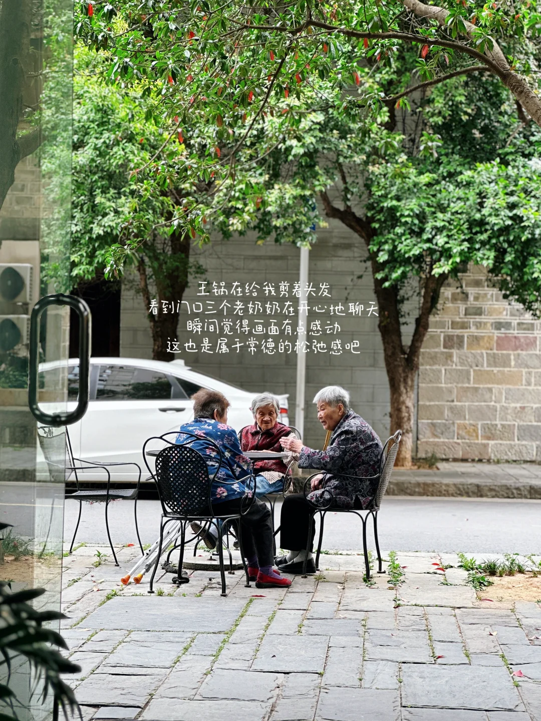 常德｜在好朋友的家乡做快乐的大人🌿