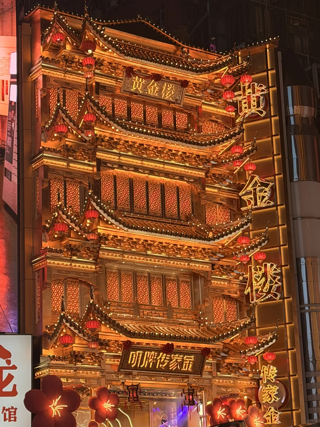 长沙特种兵出行！打卡这座不夜城~附拍照机位