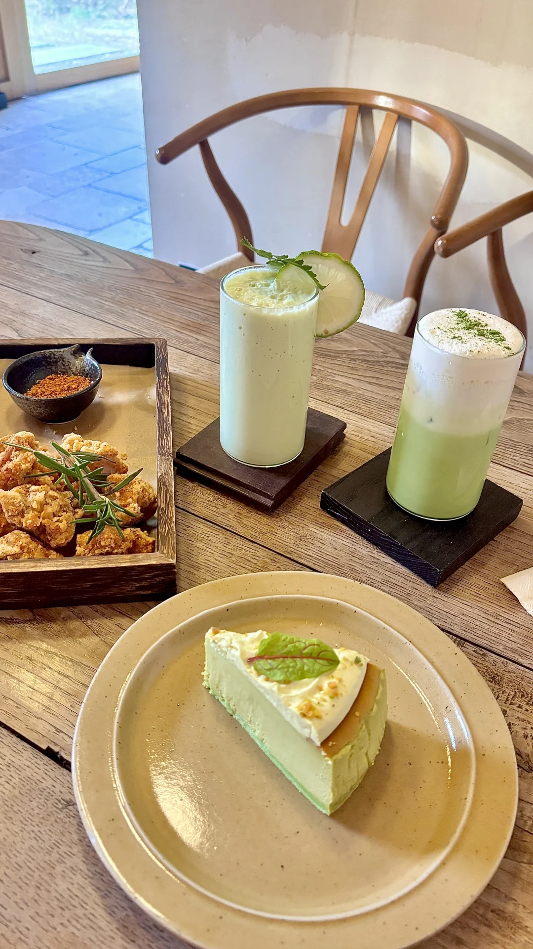 长沙远近FAR&NEAR🍃