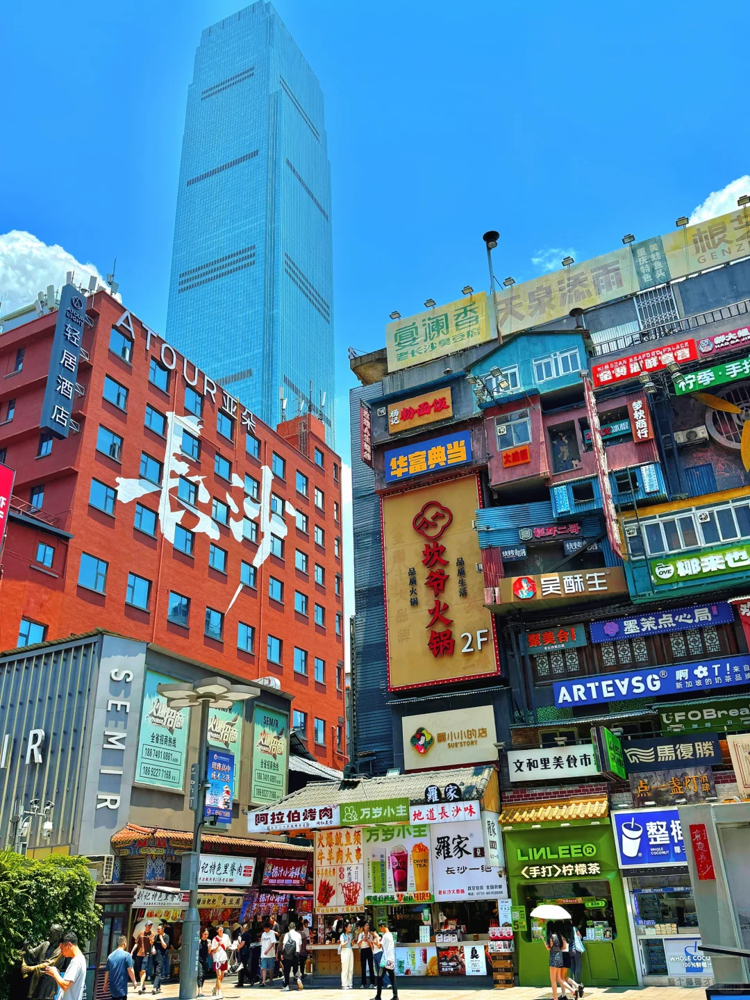 为了这16张图我去了趟长沙(附拍照打卡机位