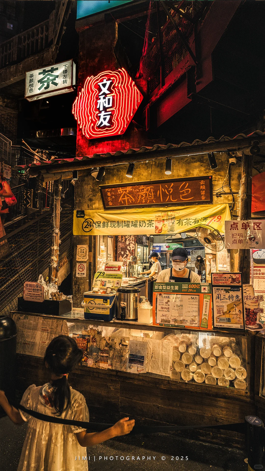 长沙暴走4w步！解锁长沙必打卡点