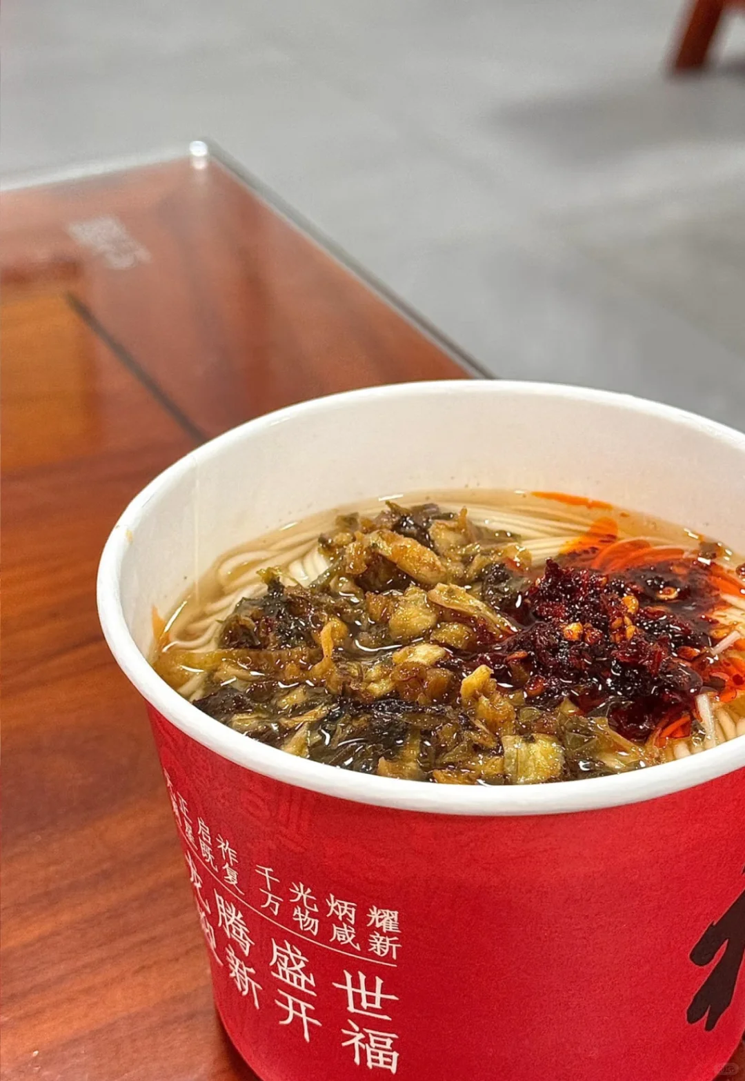 赛博朋克版长沙五日游懒人攻略