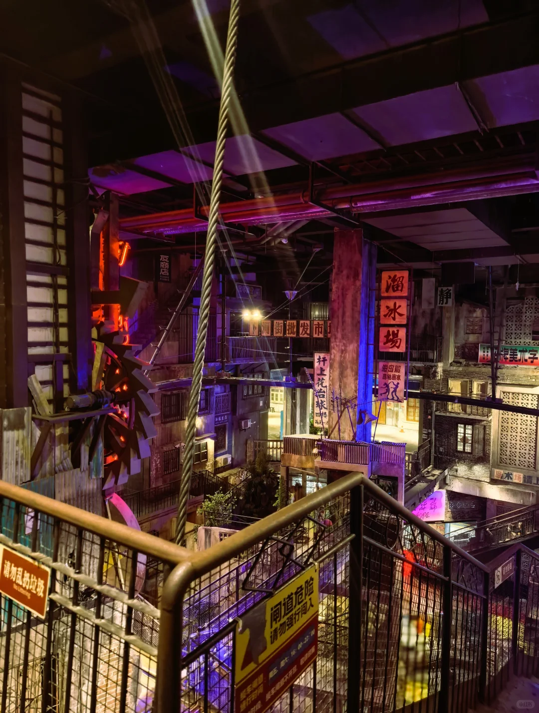 🔥长沙citywalk半日游~