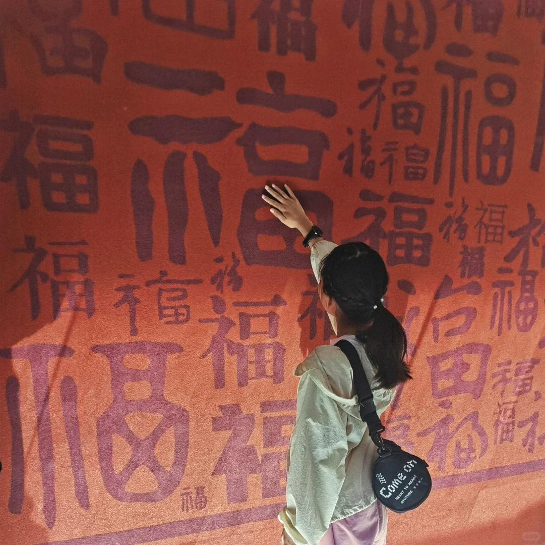 凤凰去了，长沙去了，感谢秋假！