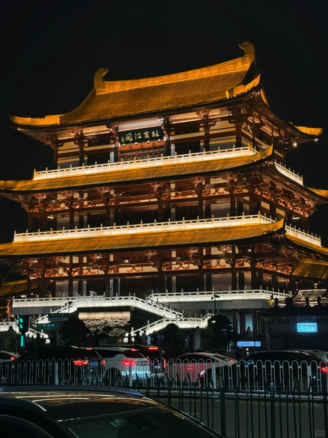 为了这18张图.我✈️长沙玩了三天.附打卡机位