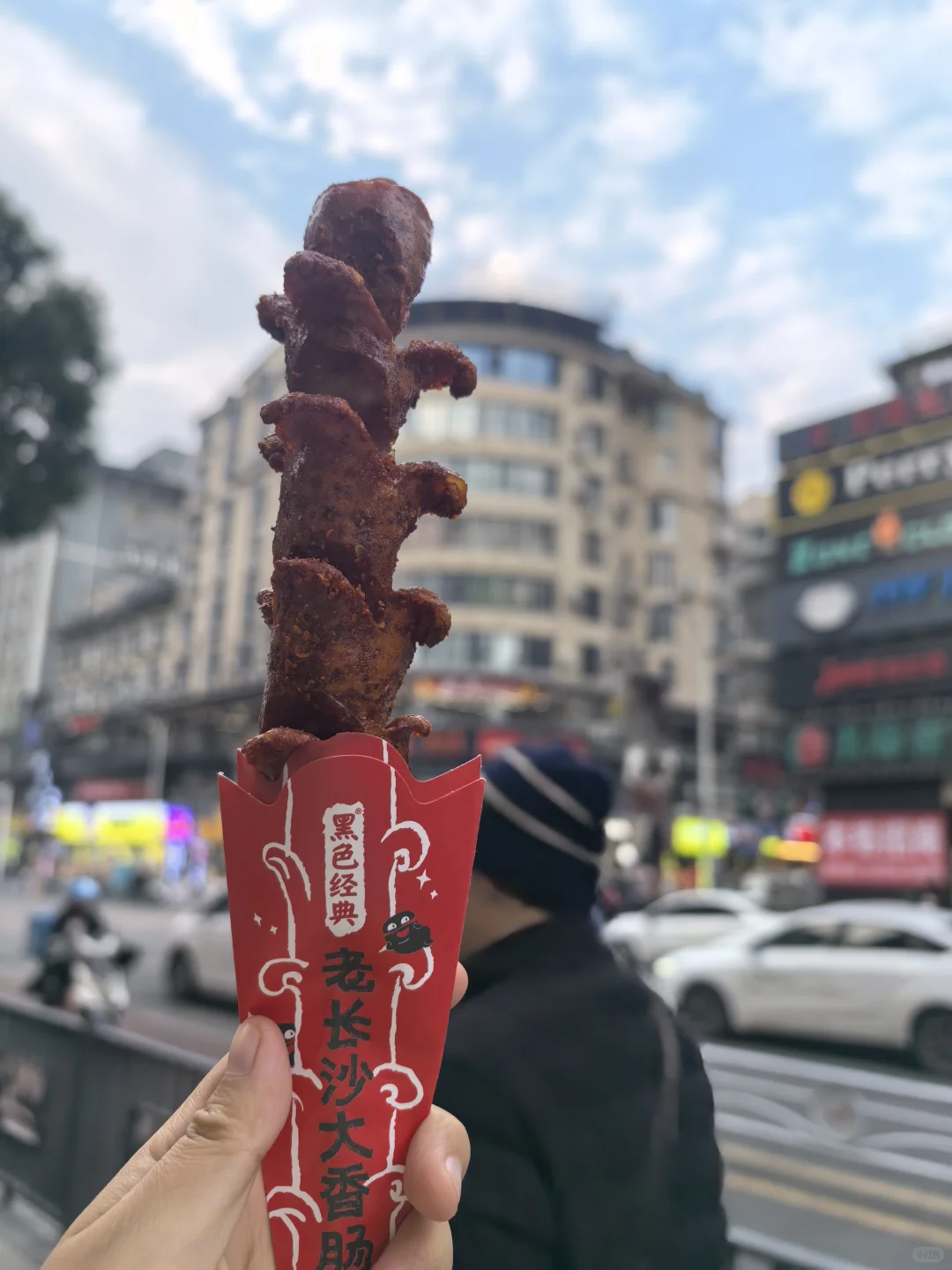 🌟 长沙太平街 | 本地人私藏逛吃拍全攻略