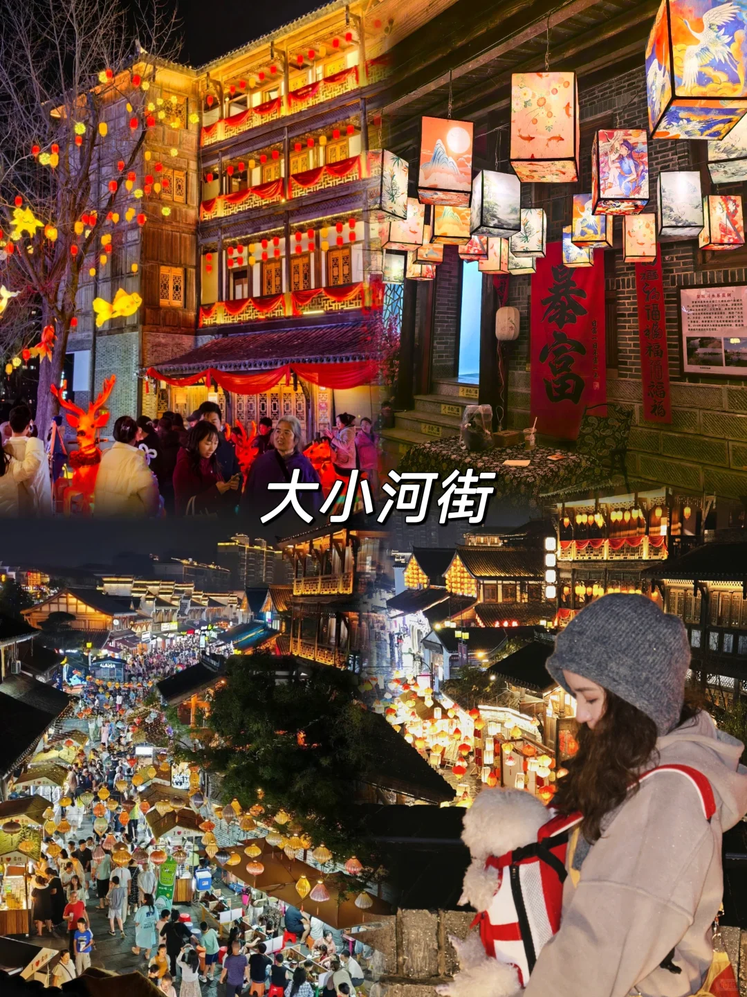 常德旅行必去打卡地攻略❤️附美食推荐！