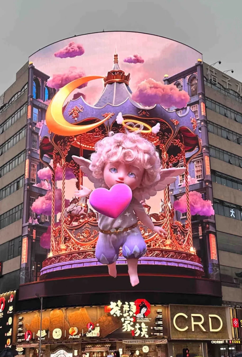 赛博朋克版长沙五日游懒人攻略