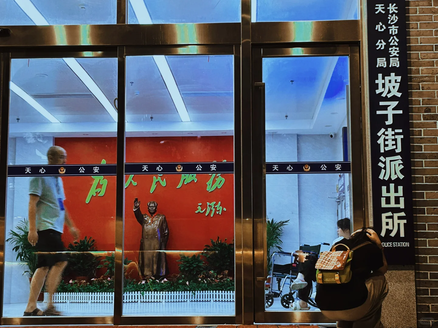 🤳谁说半天玩不了长沙？请查收我的流水账