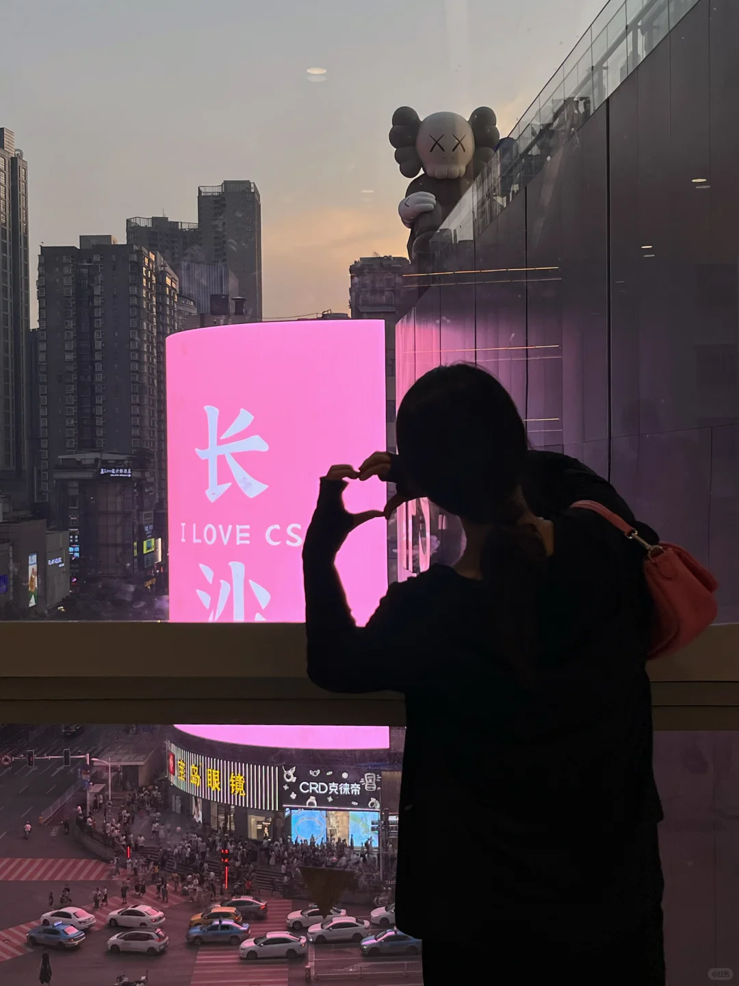 赛博朋克版长沙五日游懒人攻略