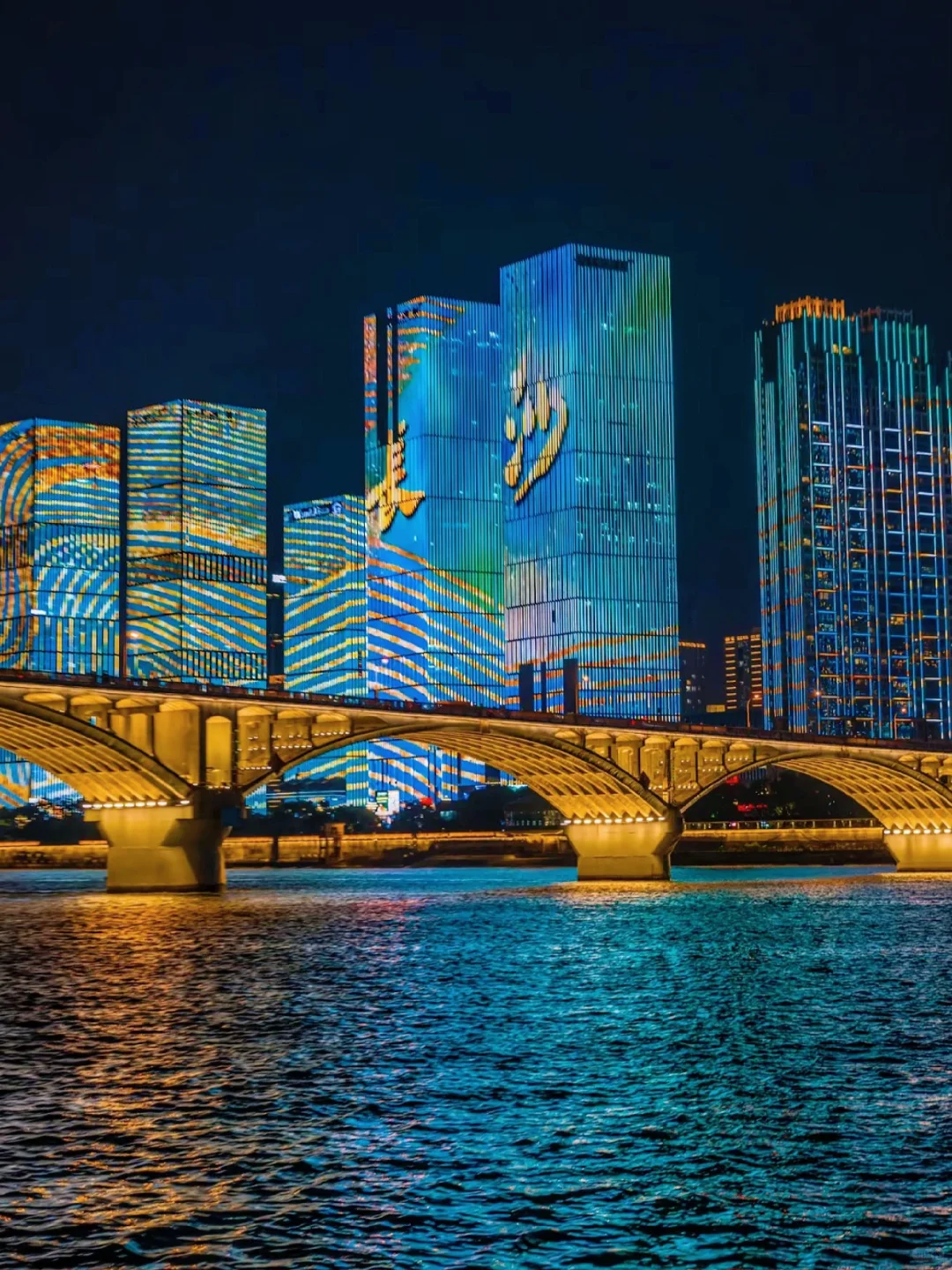 入湘随俗——长沙