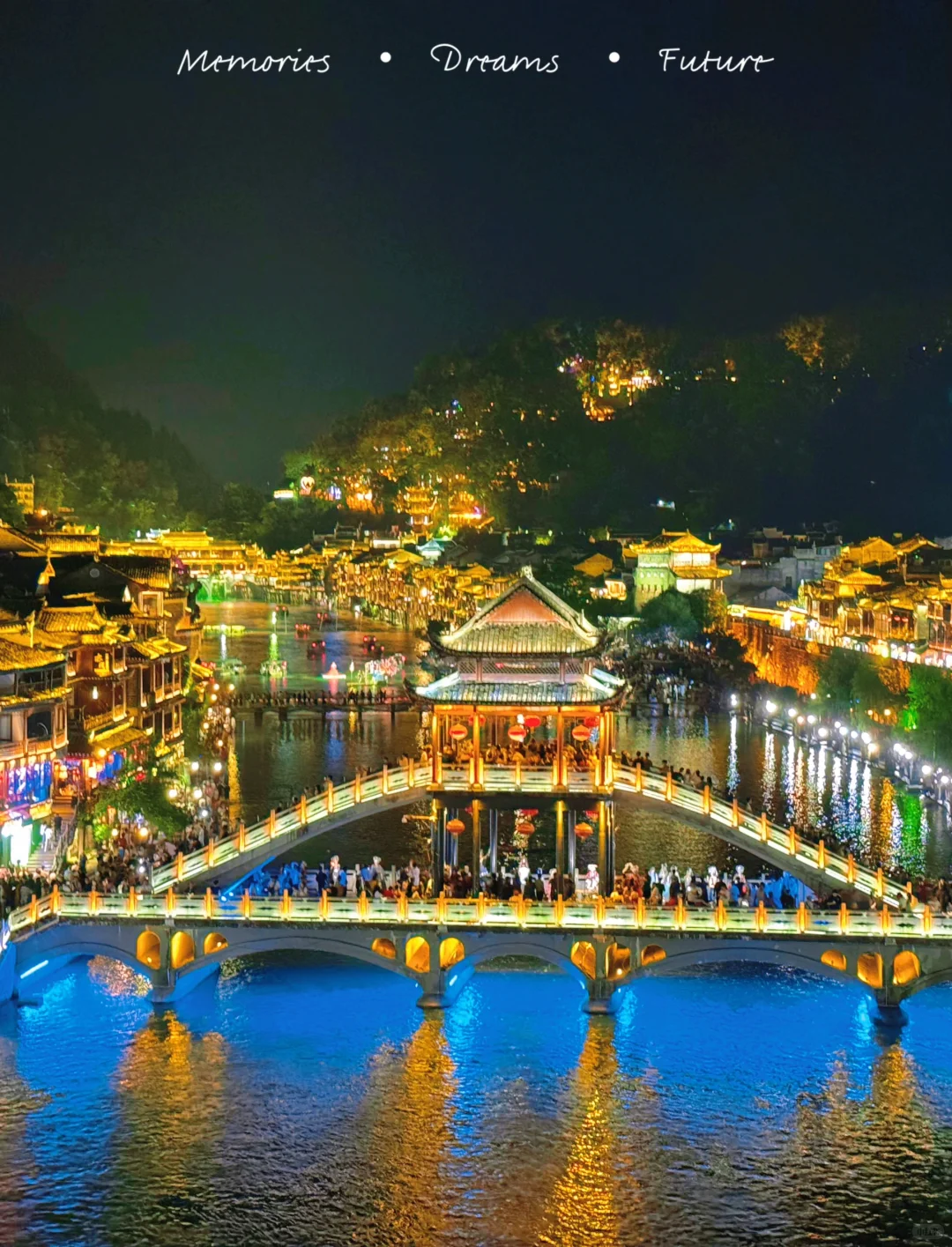 湖南长沙-凤凰古城-张家界7天6晚的旅游攻略