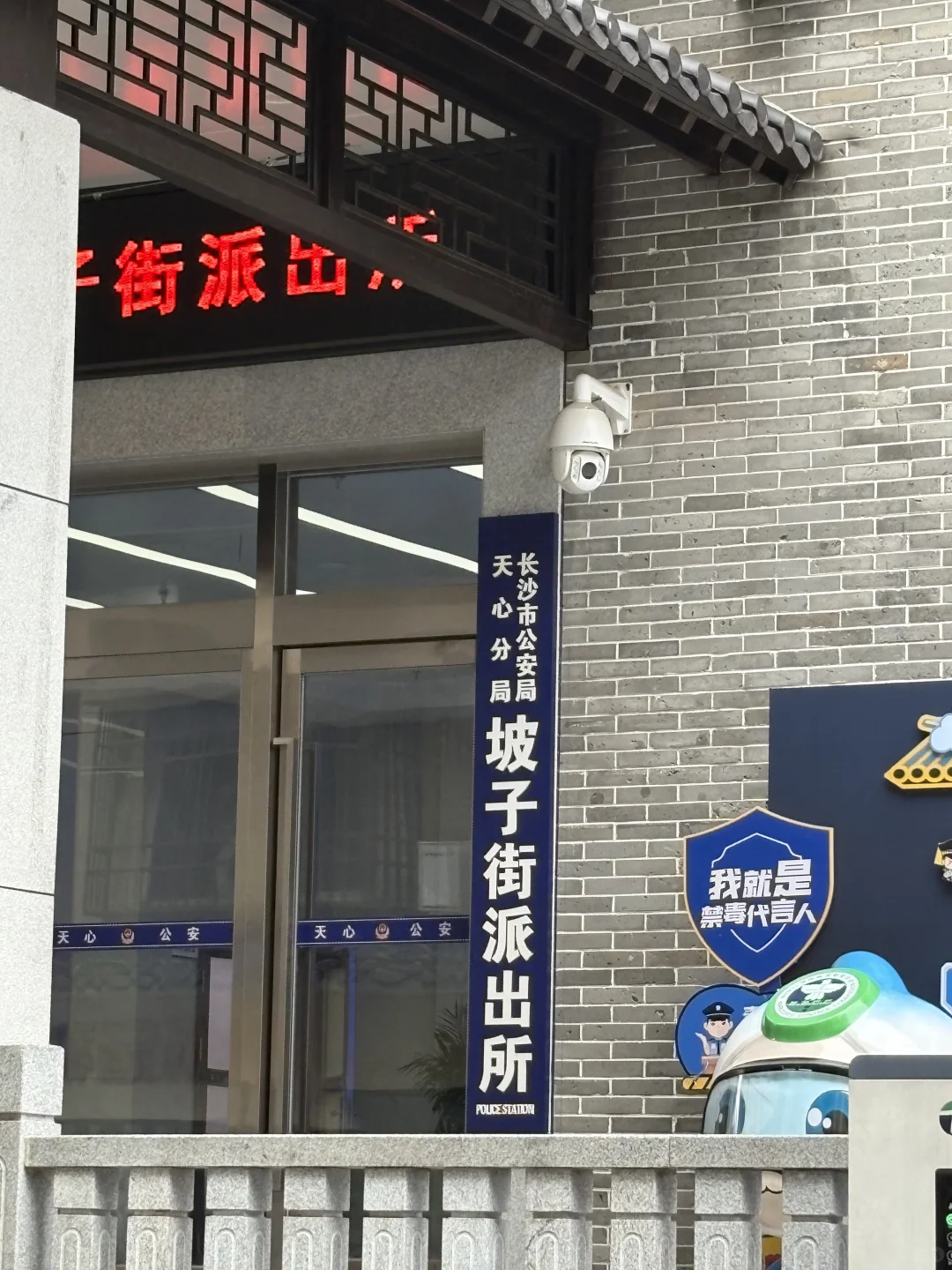 女大周末特种兵旅游之长沙