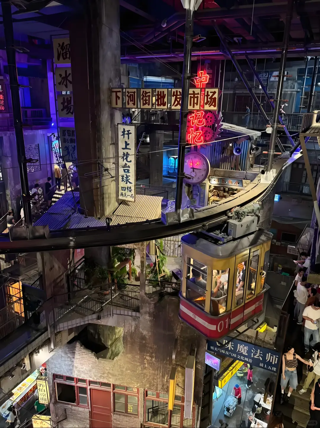 🌶️长沙 | 一场超松弛的火辣之旅来啦