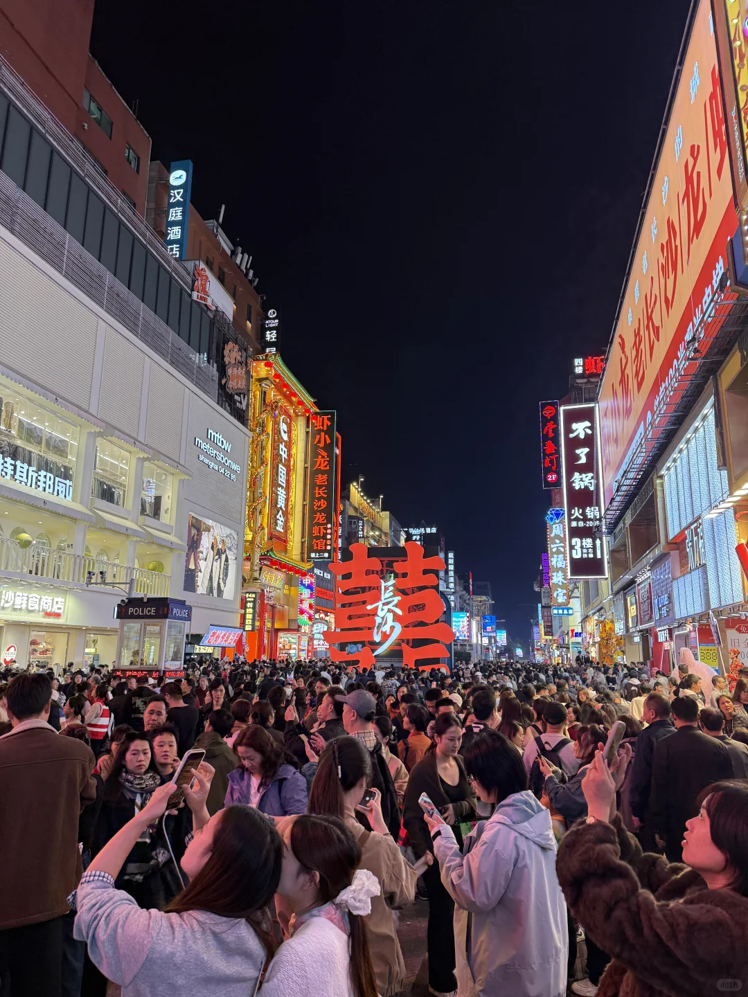 长沙你告诉我，为什么这么多人？？