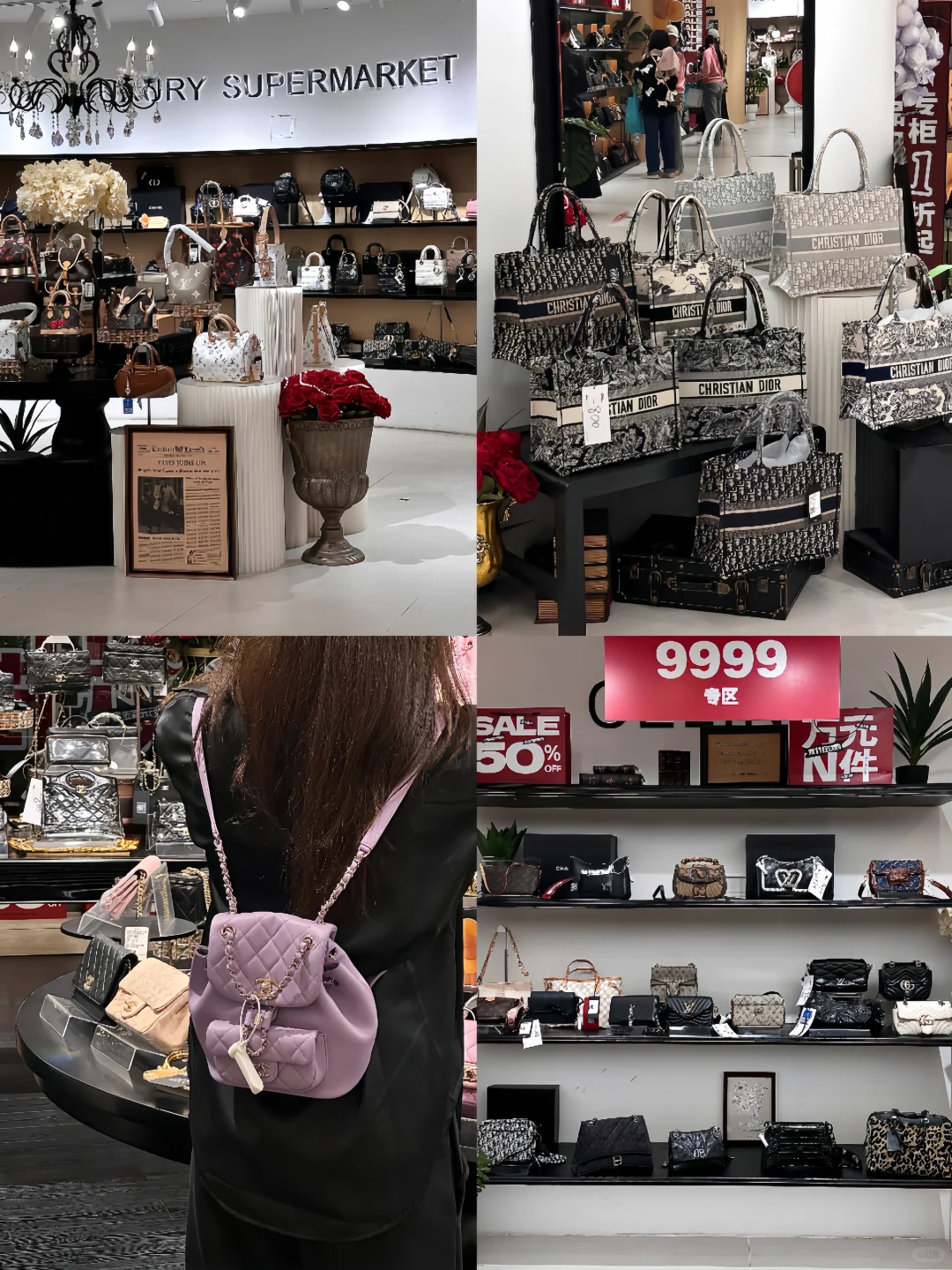 在长沙！！我的消费观念直接崩塌了……