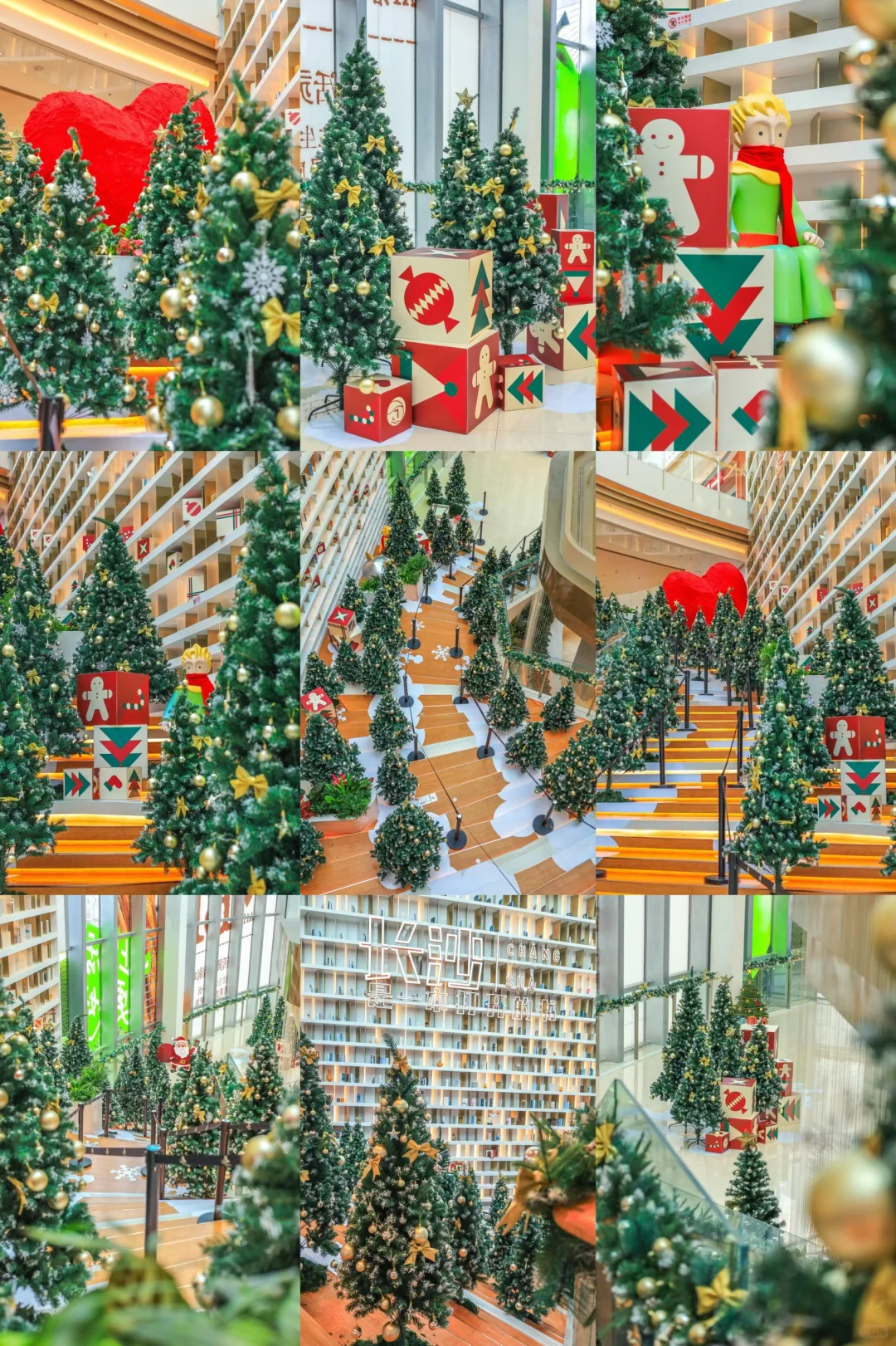 长沙圣诞氛围已拉满🎄人少免费拍不够📷