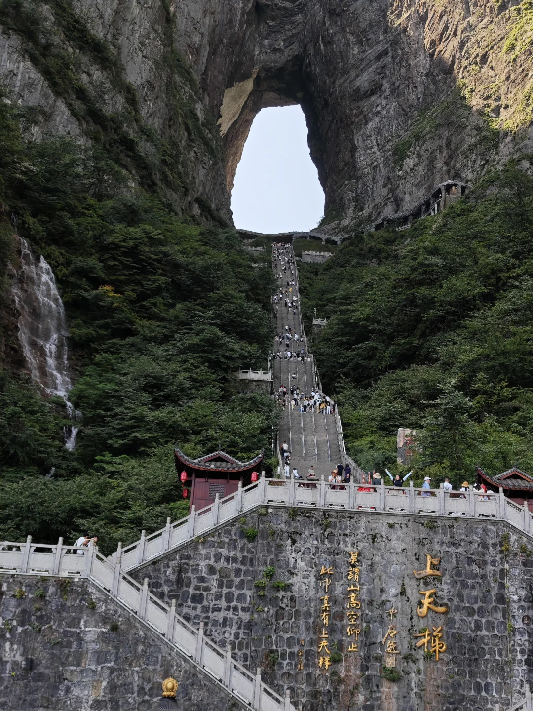 长沙～凤凰古城～张家界特种兵4天旅行