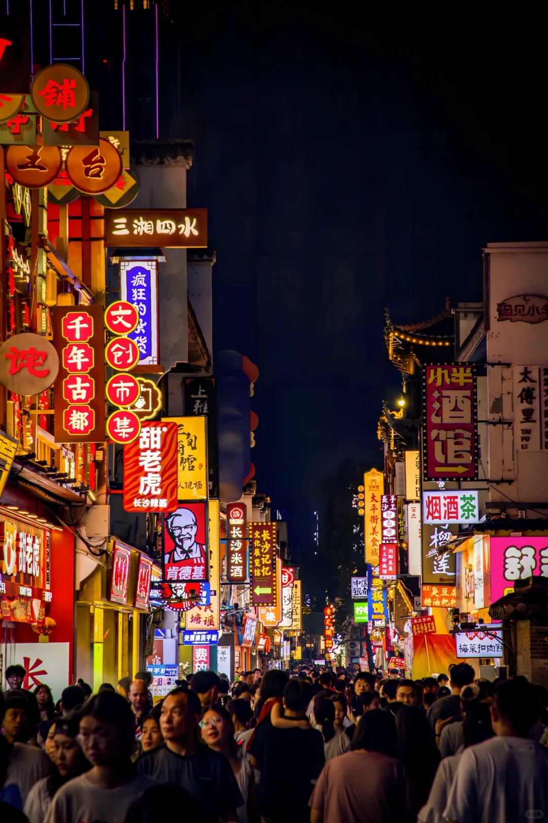 长沙扫街｜五一广场的夜