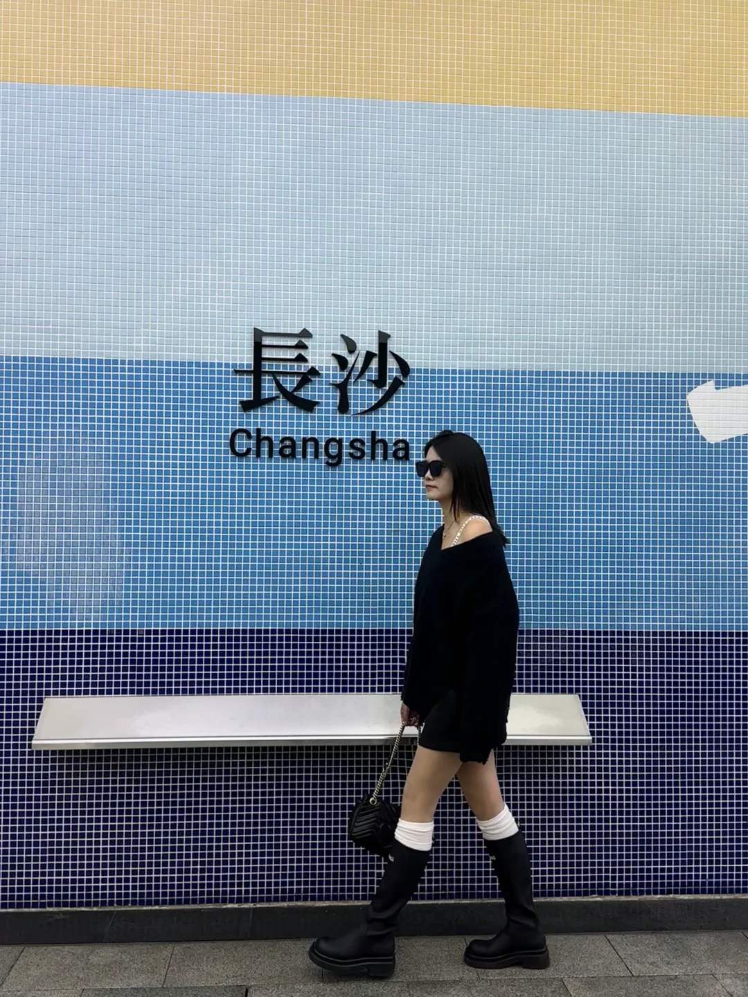 📍长沙city wallk｜入湘随俗