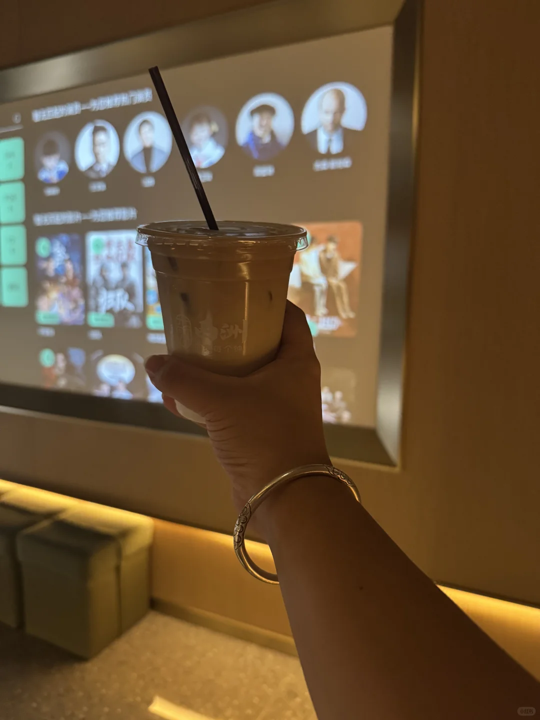 长沙的足浴还是太超前了